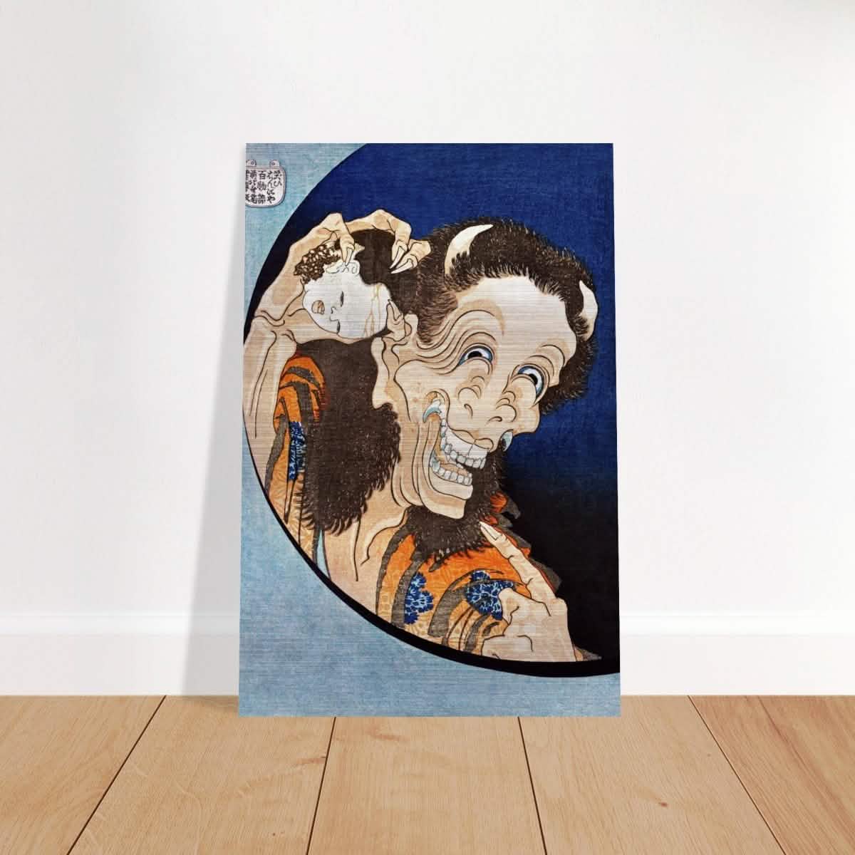 Laughing Demon by Katsushika Hokusai 1831 Wall art Japanese Art - Brushed Aluminum Print - 30x45 cm / 12x18″ -