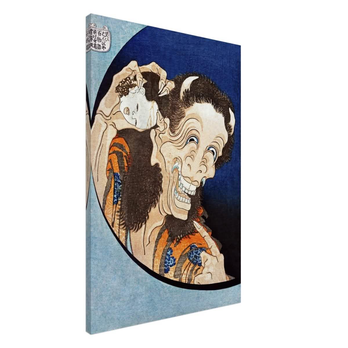 Laughing Demon by Katsushika Hokusai 1831 Wall art Japanese Art - Canvas - 60x90 cm / 24x36″ - Slim