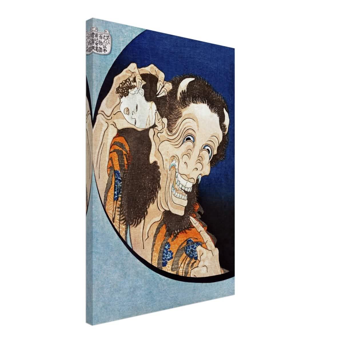 Laughing Demon by Katsushika Hokusai 1831 Wall art Japanese Art - Canvas - 50x75 cm / 20x30″ - Thick