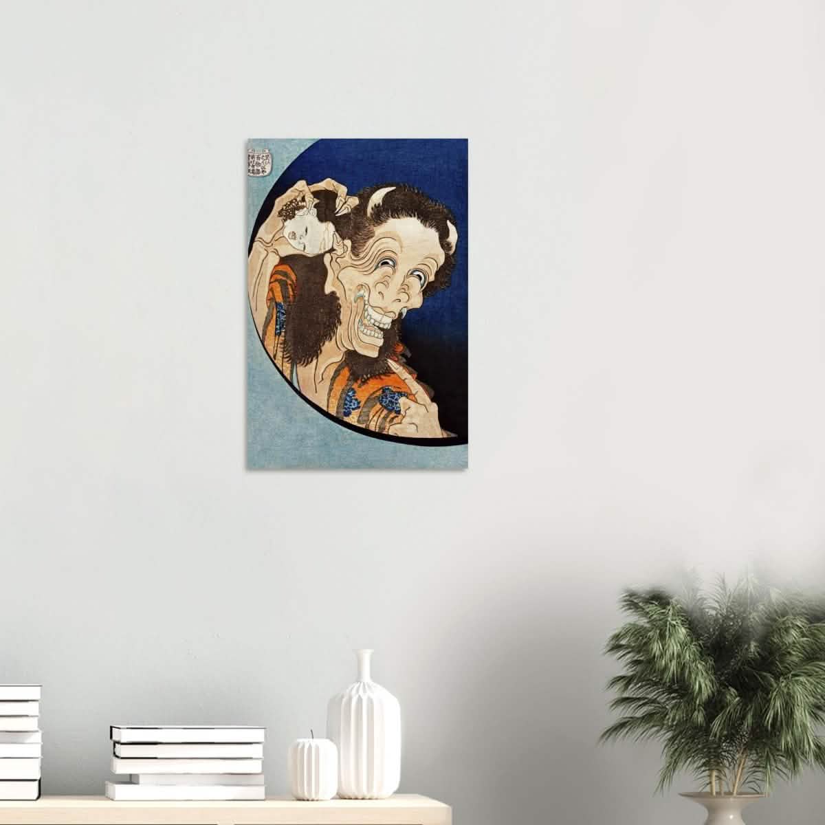 Laughing Demon by Katsushika Hokusai 1831 Wall art Japanese Art - Wood Prints - 40x60 cm / 16x24″ - 10 mm