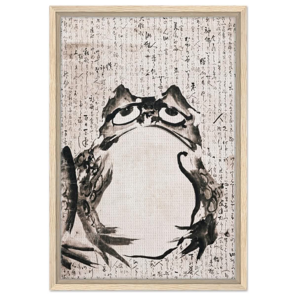 Matsumoto Hoji Art | Japanese Frog Wall Art print - Framed Canvas - 40x60 cm / 16x24″ - Wood frame