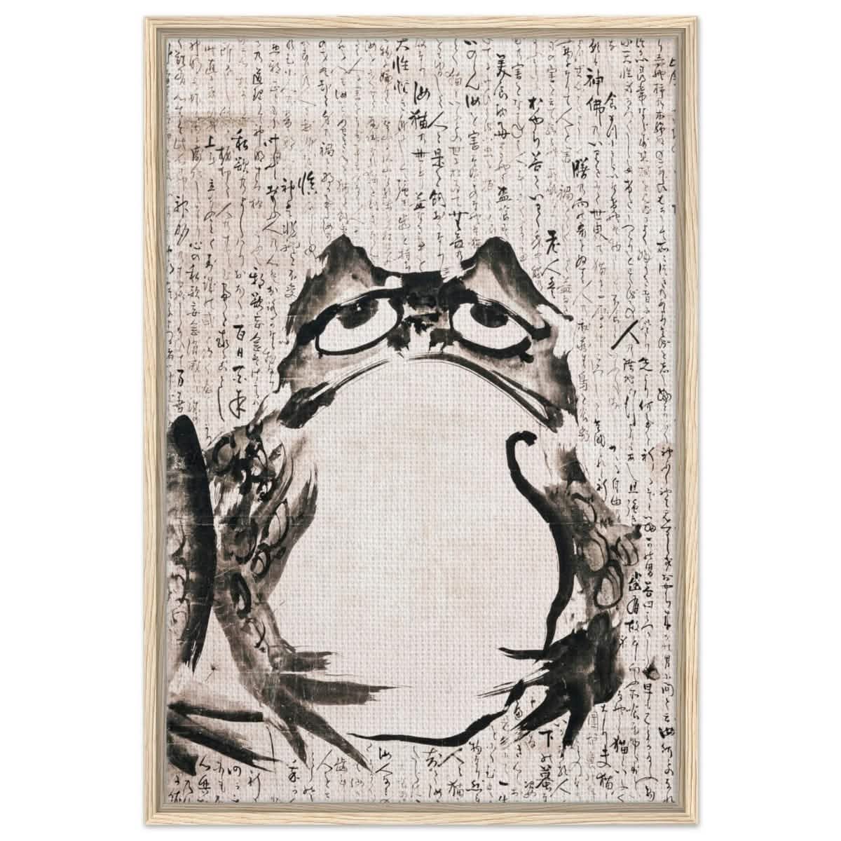 Matsumoto Hoji Art | Japanese Frog Wall Art print - Framed Canvas - 60x90 cm / 24x36″ - Wood frame