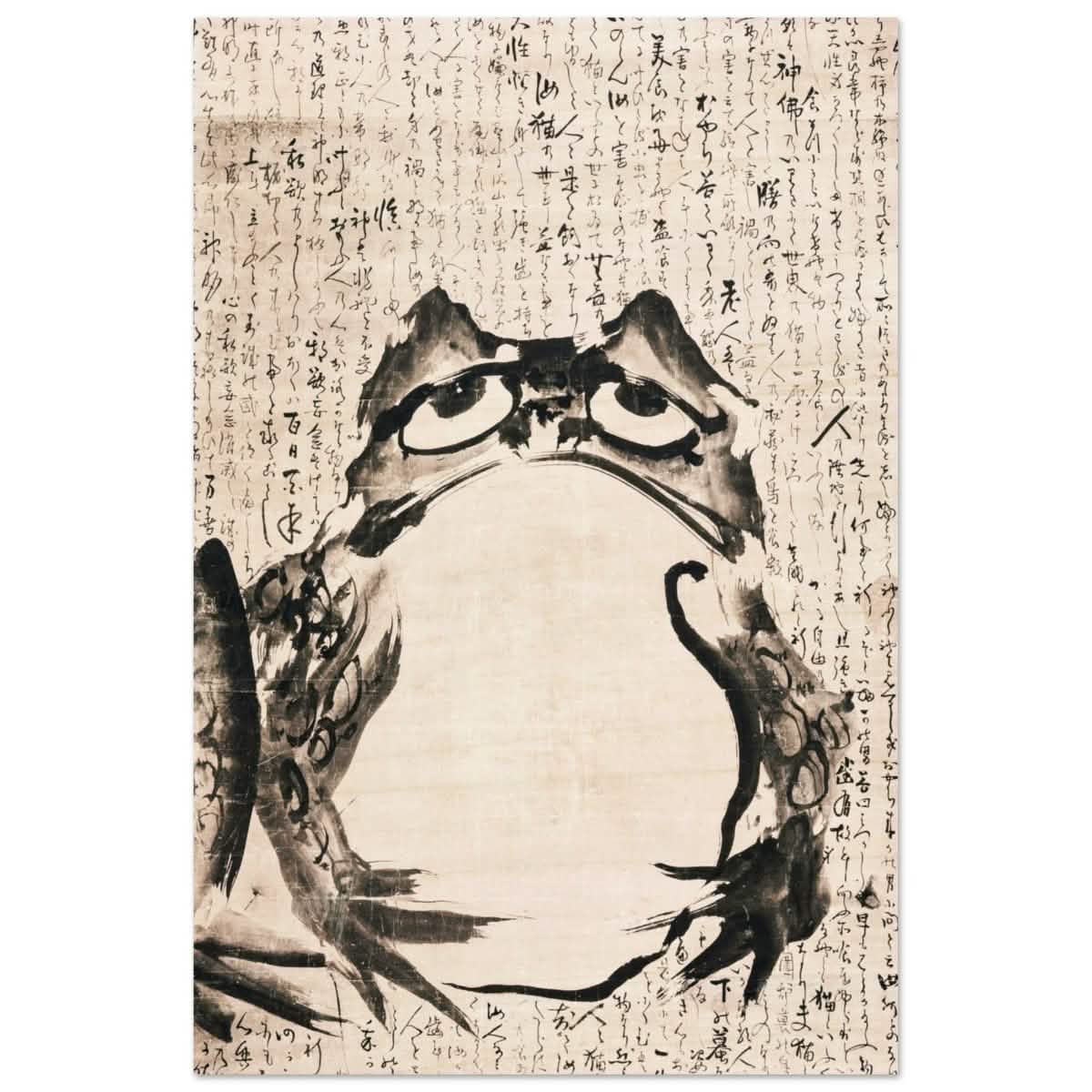 Matsumoto Hoji Art | Japanese Frog Wall Art print - Wood Prints - 40x60 cm / 16x24″ -