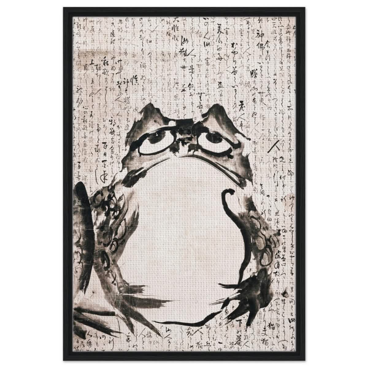 Matsumoto Hoji Art | Japanese Frog Wall Art print - Framed Canvas - 60x90 cm / 24x36″ - Black frame