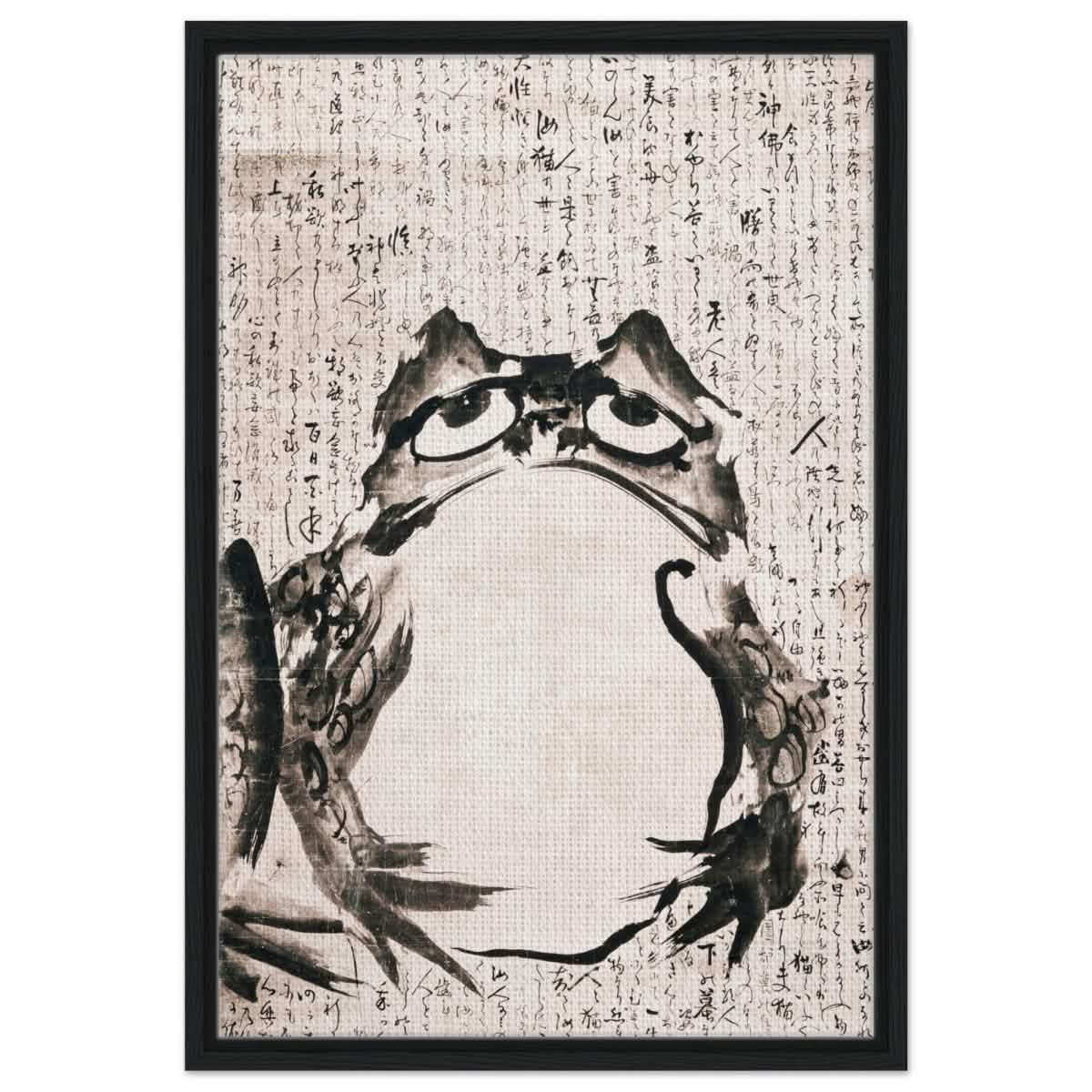 Matsumoto Hoji Art | Japanese Frog Wall Art print - Framed Canvas - 50x75 cm / 20x30″ - Black frame