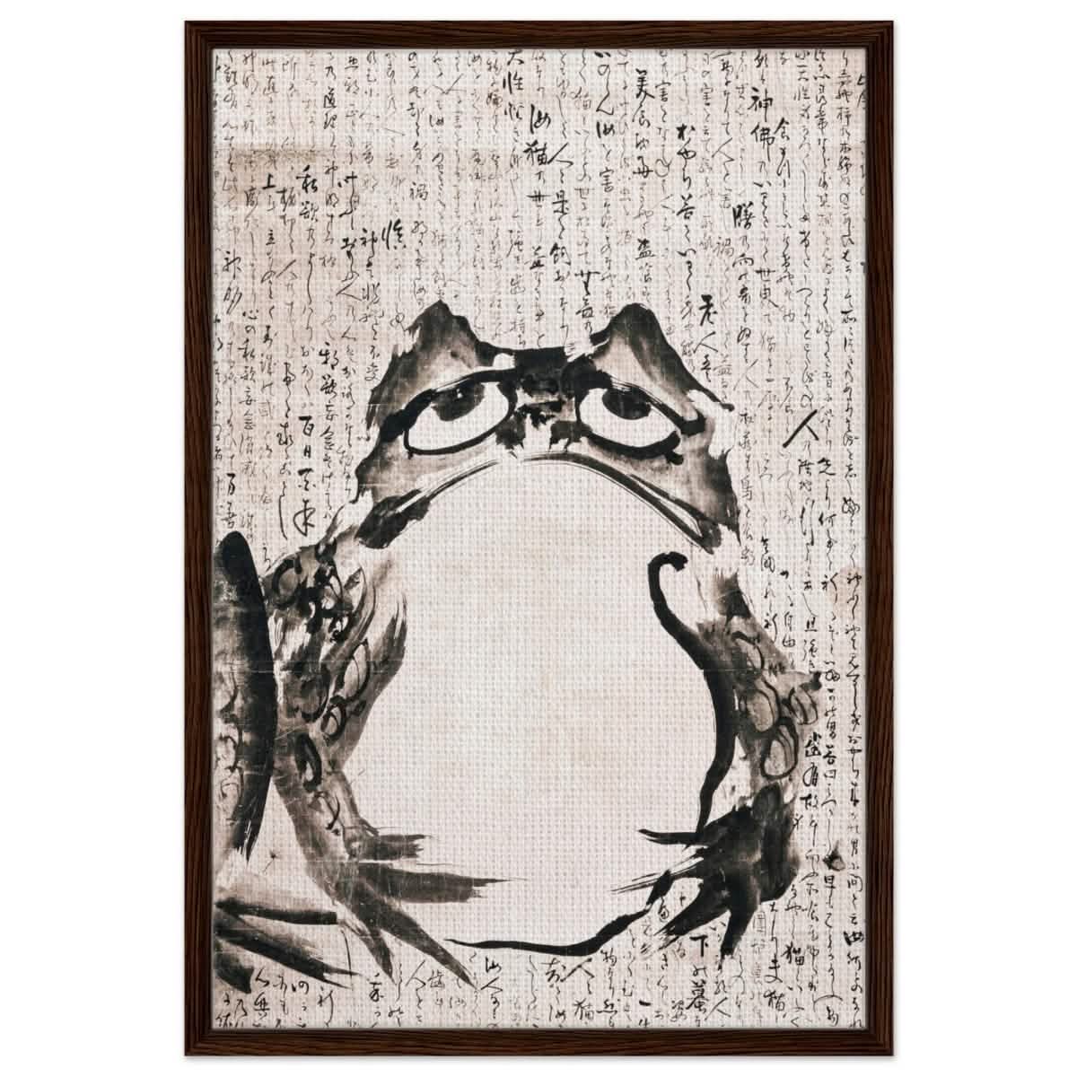 Matsumoto Hoji Art | Japanese Frog Wall Art print - Framed Canvas - 60x90 cm / 24x36″ - Dark wood frame