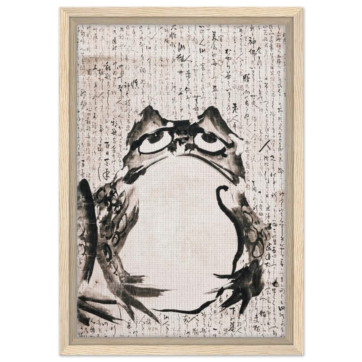 Matsumoto Hoji Art | Japanese Frog Wall Art print - Framed Canvas - 30x45 cm / 12x18″ - Wood frame