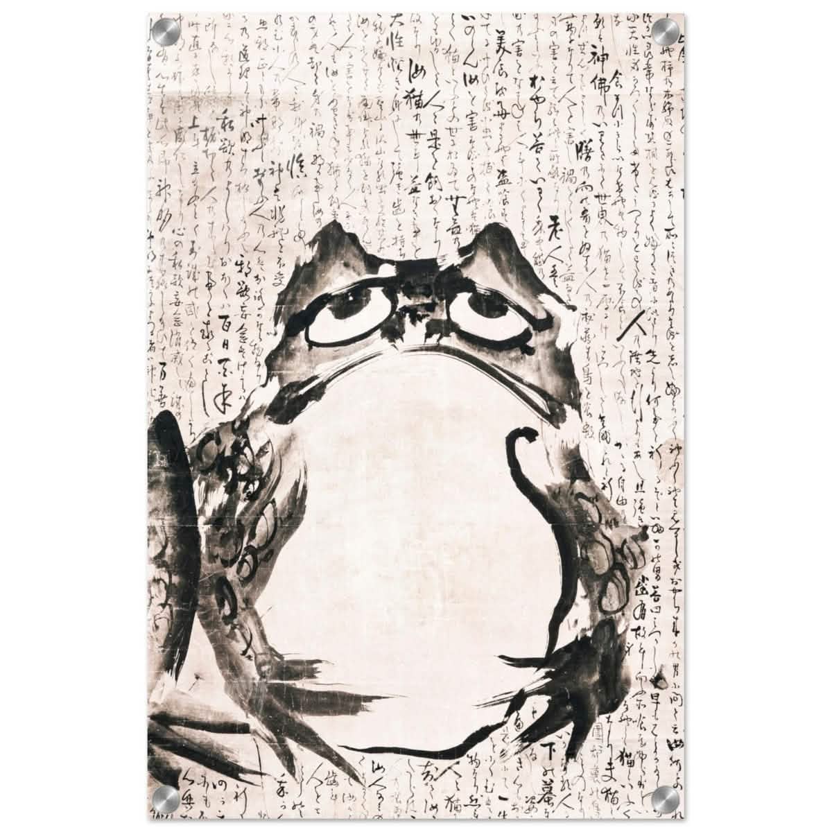 Matsumoto Hoji Art | Japanese Frog Wall Art print - Acrylic Print - 40x60 cm / 16x24″ -