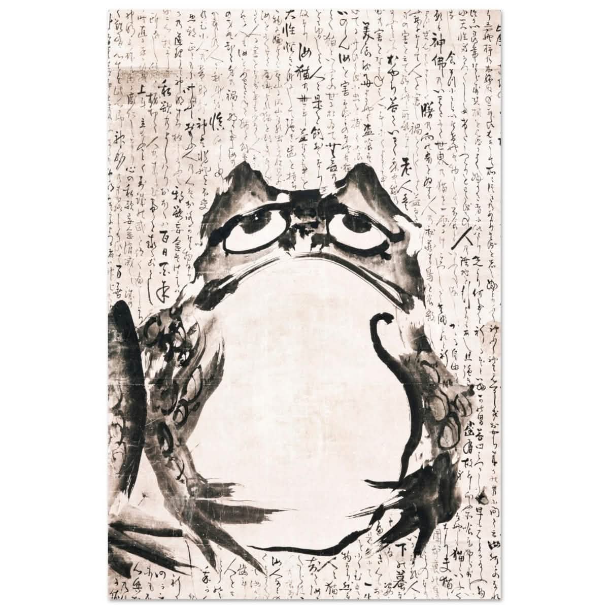 Matsumoto Hoji Art | Japanese Frog Wall Art print - Aluminum Print - 60x90 cm / 24x36″ -