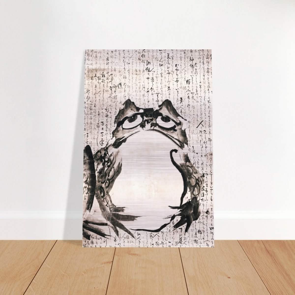 Matsumoto Hoji Art | Japanese Frog Wall Art print - Brushed Aluminum Print - 40x60 cm / 16x24″ -