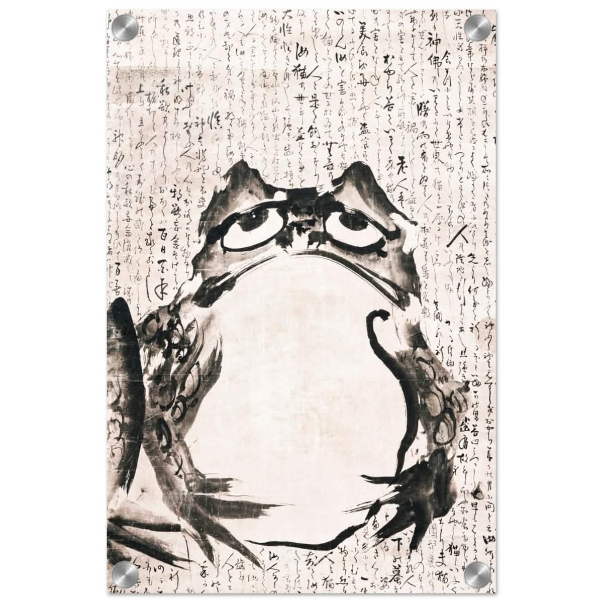 Matsumoto Hoji Art | Japanese Frog Wall Art print - Acrylic Print - 30x45 cm / 12x18″ -