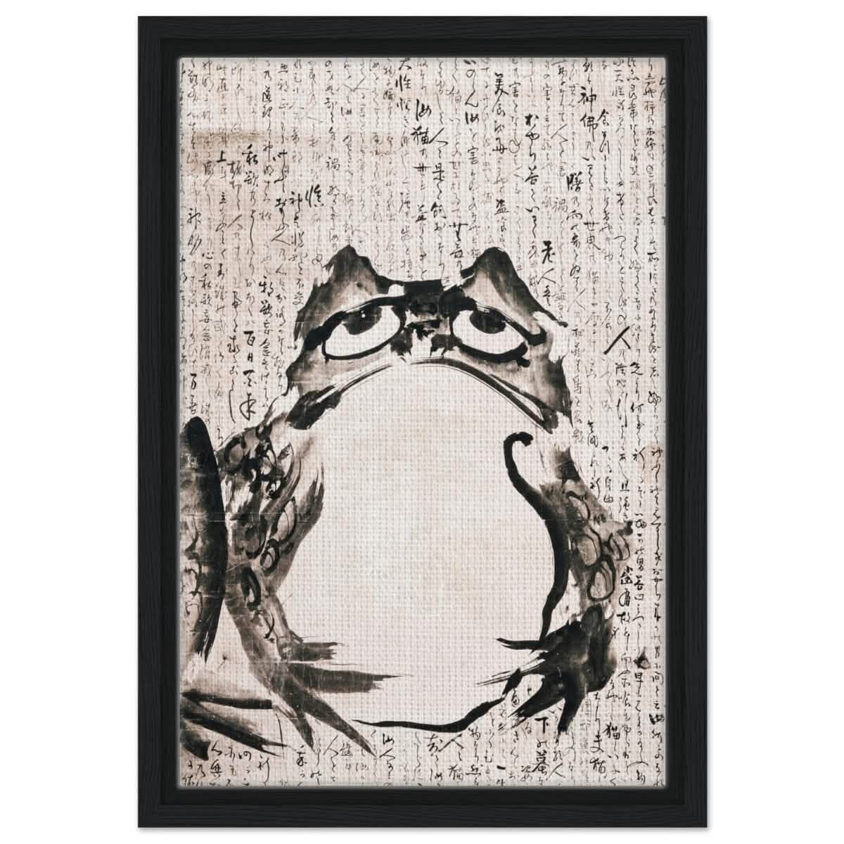 Matsumoto Hoji Art | Japanese Frog Wall Art print - Framed Canvas - 30x45 cm / 12x18″ - Black frame