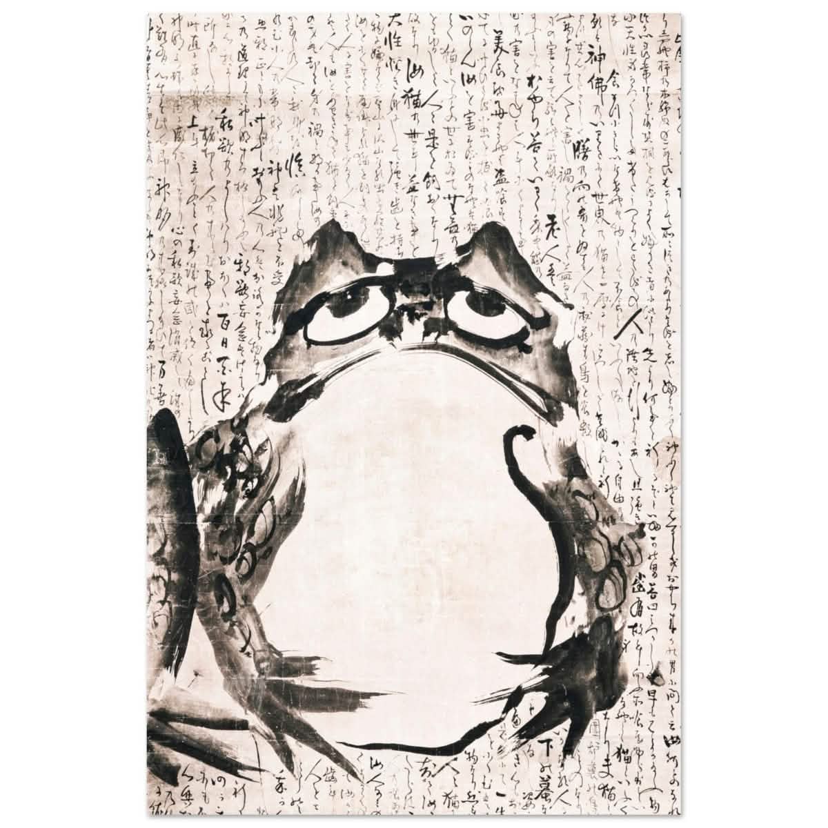 Matsumoto Hoji Art | Japanese Frog Wall Art print - Aluminum Print - 40x60 cm / 16x24″ -
