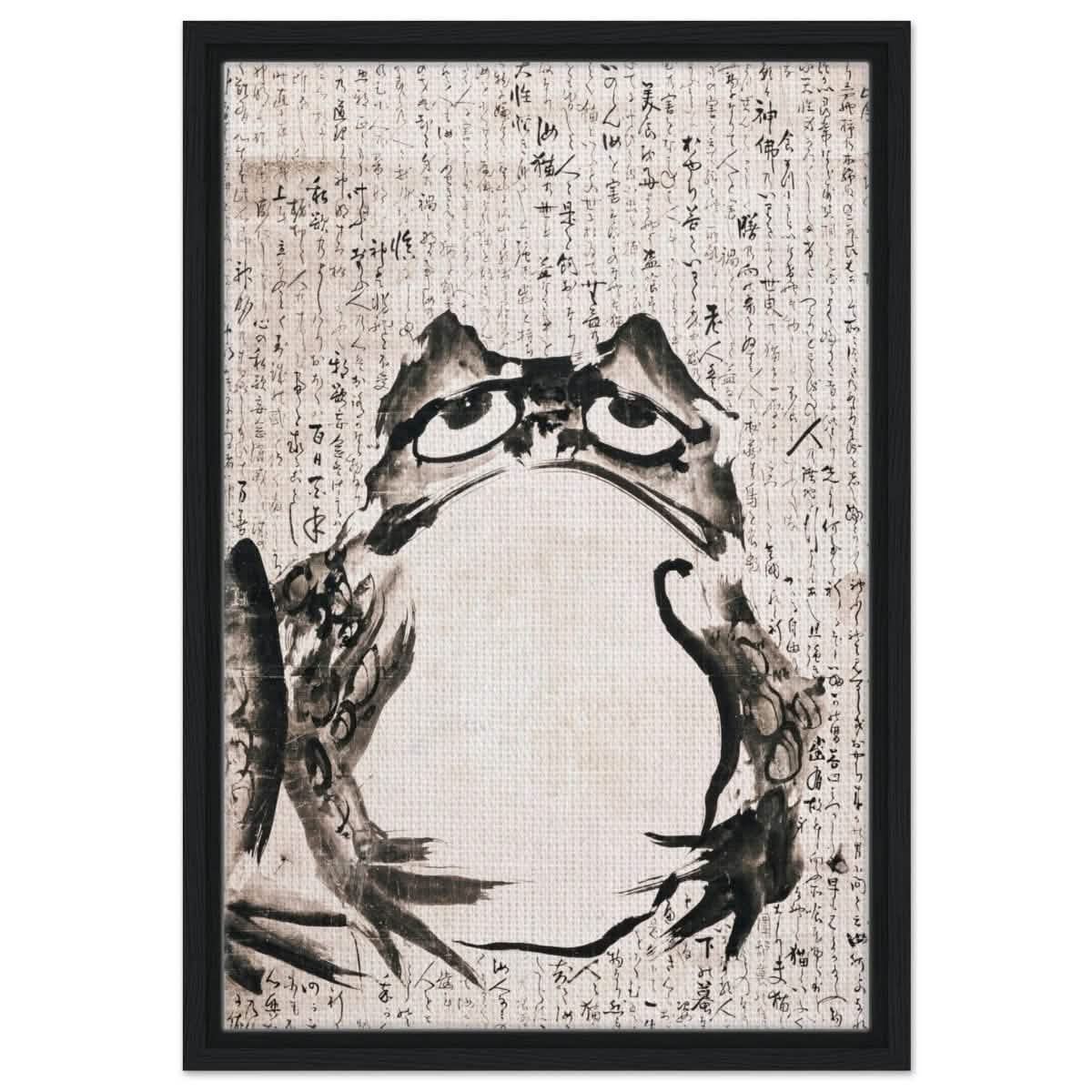 Matsumoto Hoji Art | Japanese Frog Wall Art print - Framed Canvas - 40x60 cm / 16x24″ - Black frame