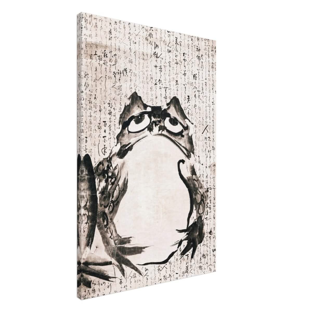 Matsumoto Hoji Art | Japanese Frog Wall Art print - Canvas - 60x90 cm / 24x36″ -