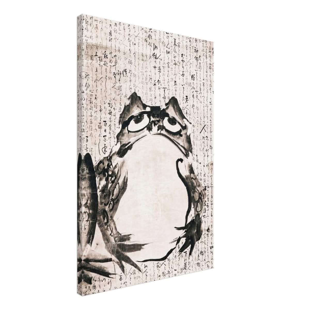 Matsumoto Hoji Art | Japanese Frog Wall Art print - Canvas - 50x75 cm / 20x30″ -