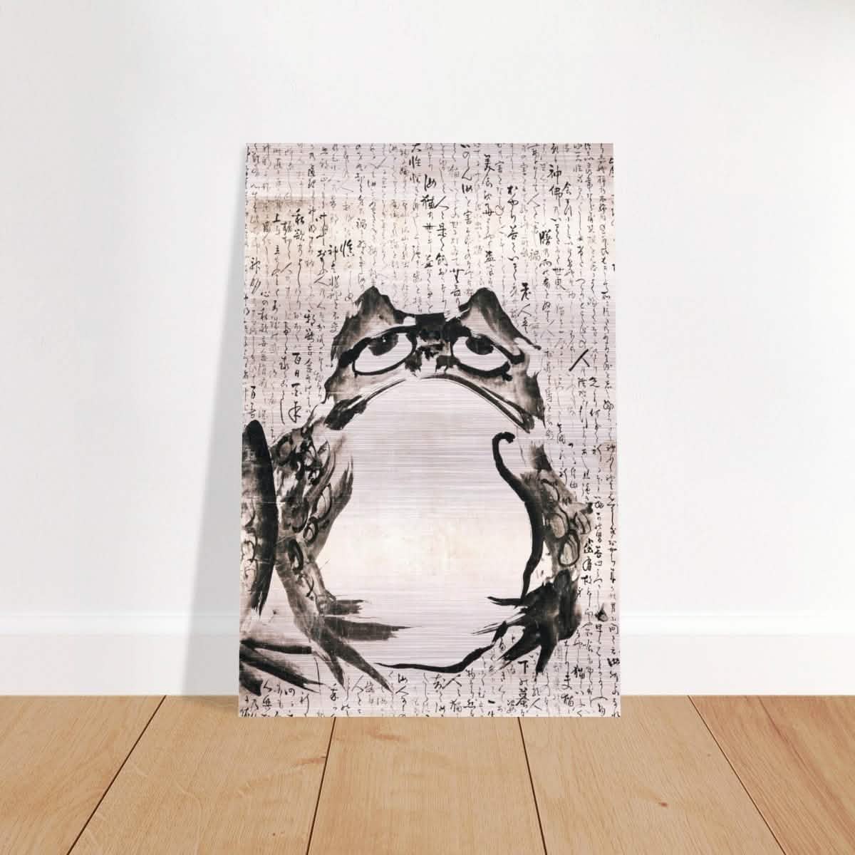 Matsumoto Hoji Art | Japanese Frog Wall Art print - Brushed Aluminum Print - 30x45 cm / 12x18″ -