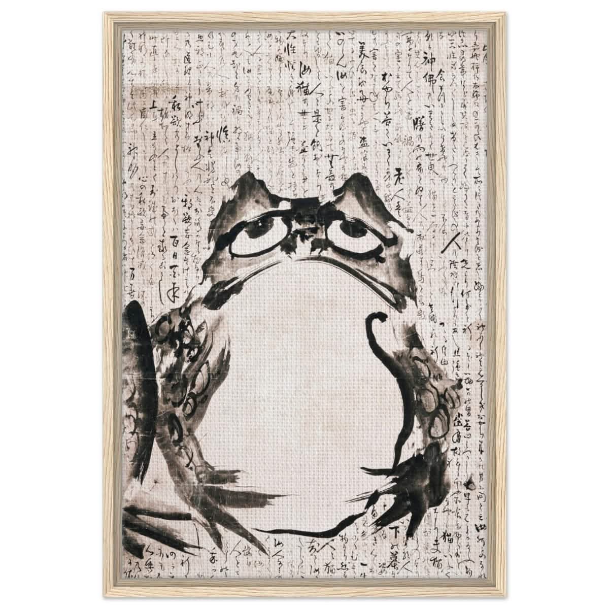 Matsumoto Hoji Art | Japanese Frog Wall Art print - Framed Canvas - 50x75 cm / 20x30″ - Wood frame