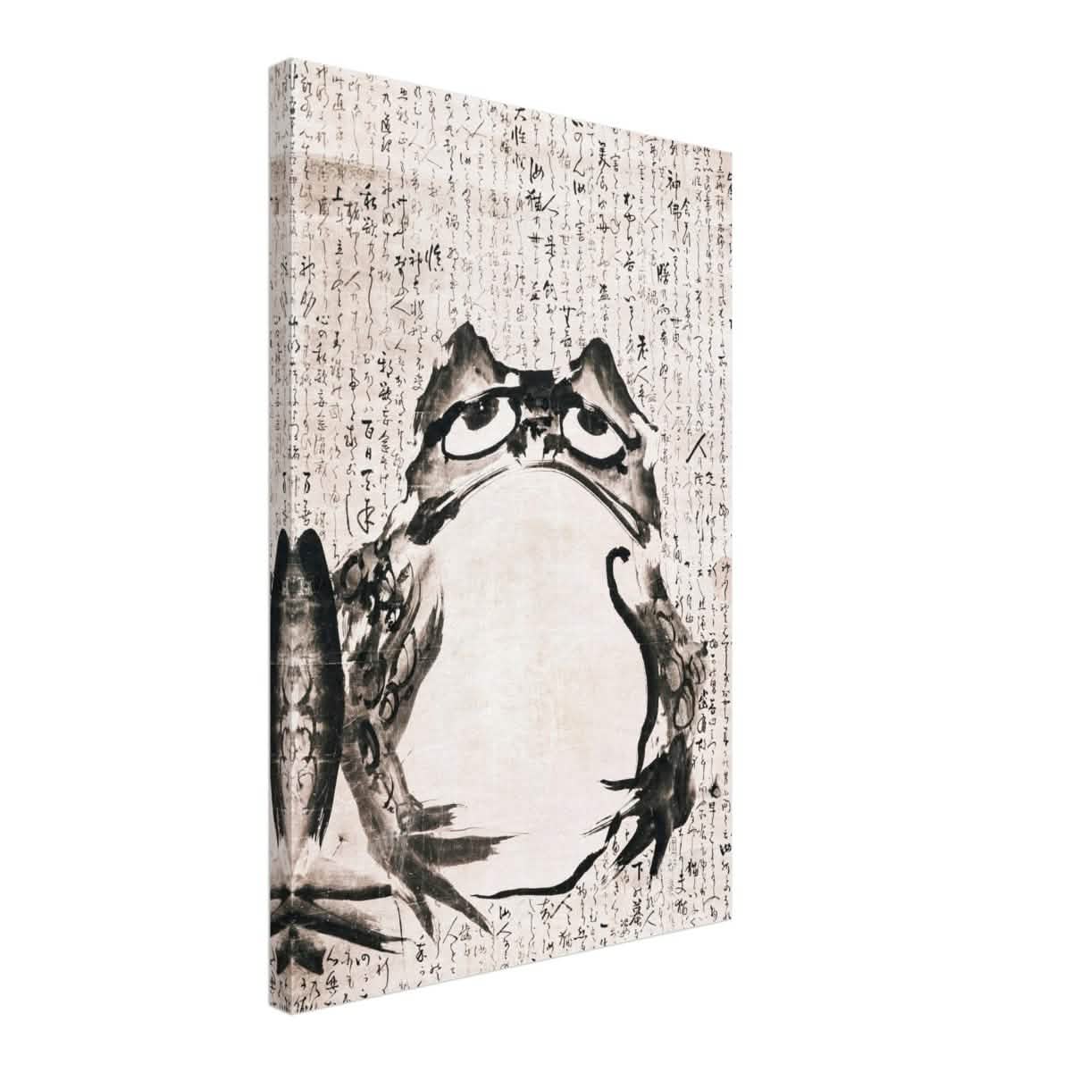 Matsumoto Hoji Art | Japanese Frog Wall Art print - Canvas - 40x60 cm / 16x24″ -