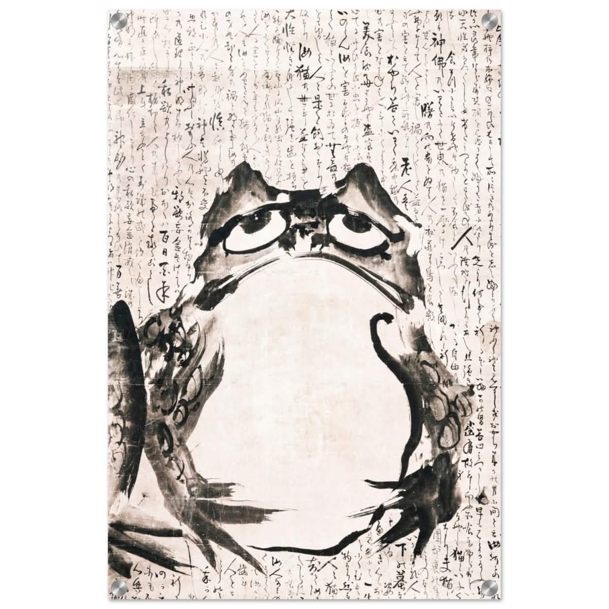 Matsumoto Hoji Art | Japanese Frog Wall Art print - Acrylic Print - 50x75 cm / 20x30″ -