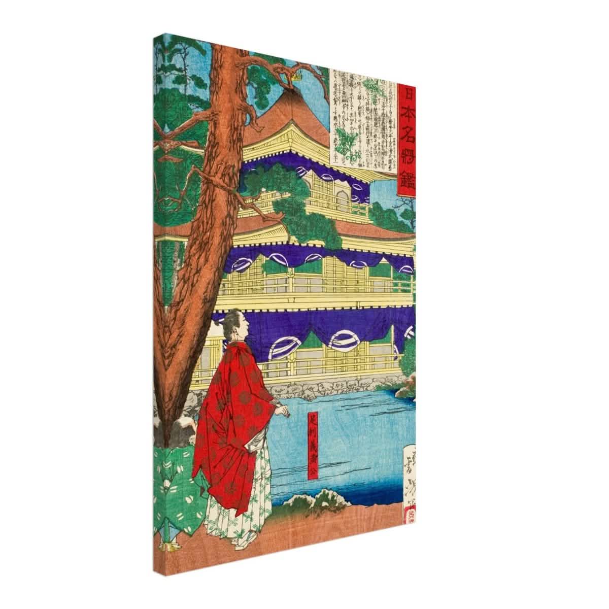 The Golden Pavilion | Traditional Japanese Ukiyo - e Style - Canvas - 40x60 cm / 16x24″ -