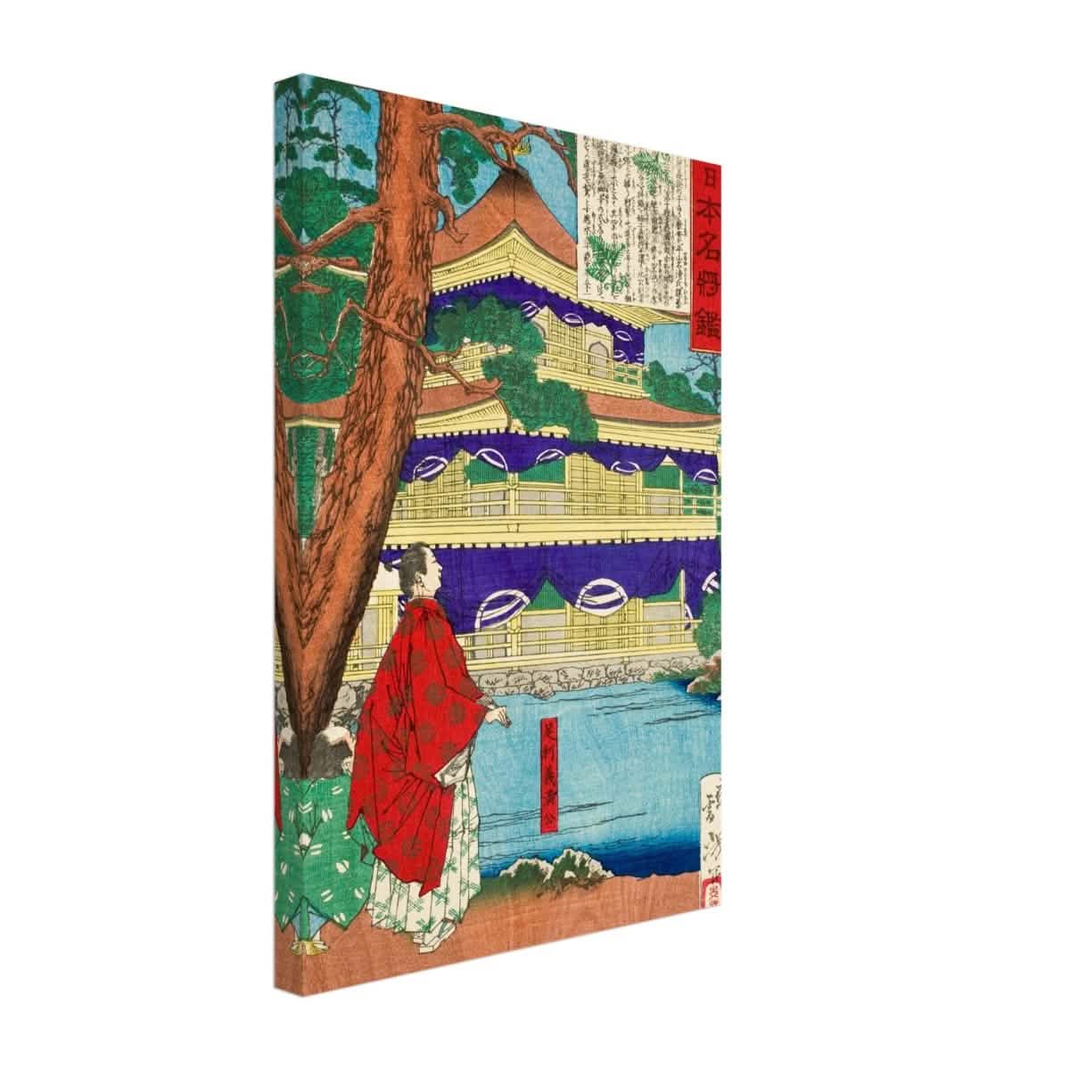 The Golden Pavilion | Traditional Japanese Ukiyo - e Style - Canvas - 30x45 cm / 12x18″ -