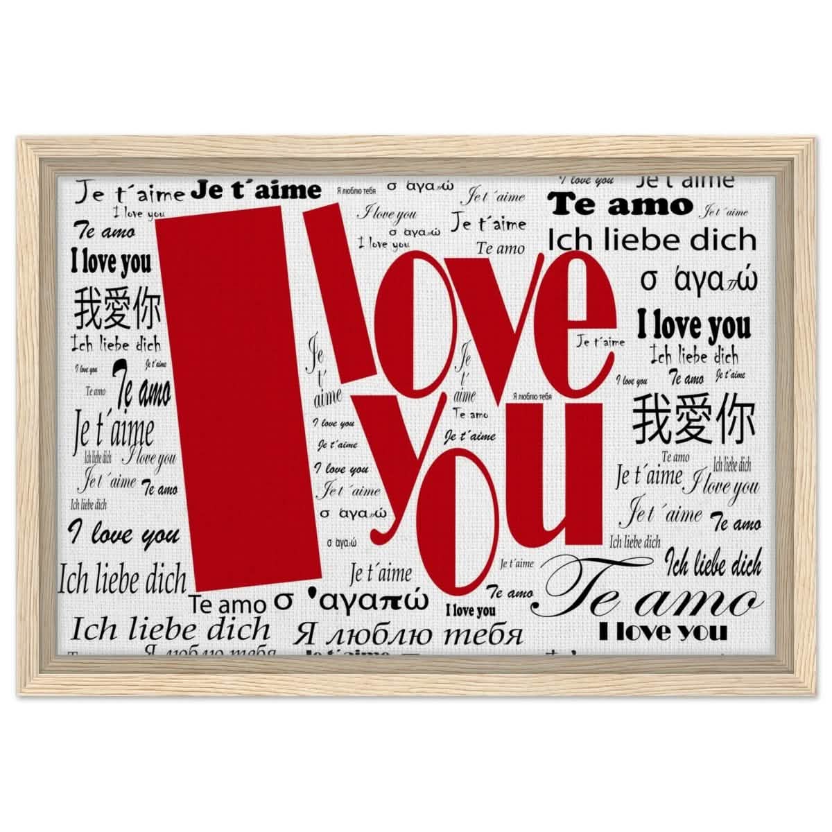 Universal Affection - I Love You in Every Language | Digital Pop Art - Framed Canvas - 30x45 cm / 12x18″ - Wood frame