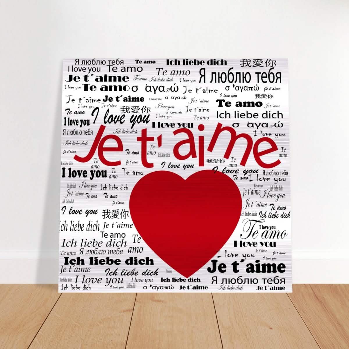Universal Affection - I Love You in Every Language | Square | Digital Pop Art - Brushed Aluminum Print - 40x40 cm / 16x16″ -