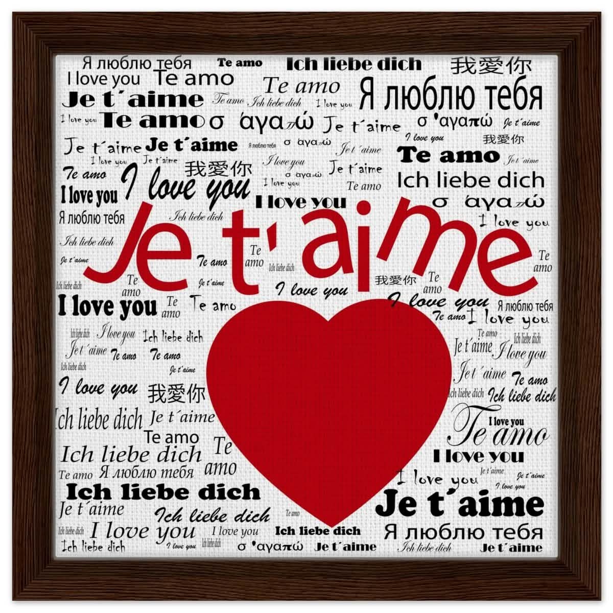 Universal Affection - I Love You in Every Language | Square | Digital Pop Art - Framed Canvas - 30x30 cm / 12x12″ - Dark wood frame