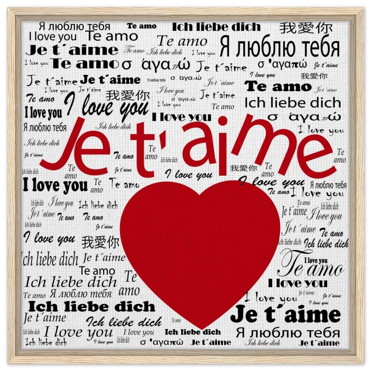 Universal Affection - I Love You in Every Language | Square | Digital Pop Art - Framed Canvas - 60x60 cm / 24x24″ - Wood frame