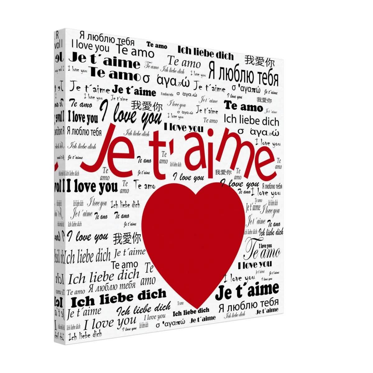 Universal Affection - I Love You in Every Language | Square | Digital Pop Art - Canvas - 40x40 cm / 16x16″ -