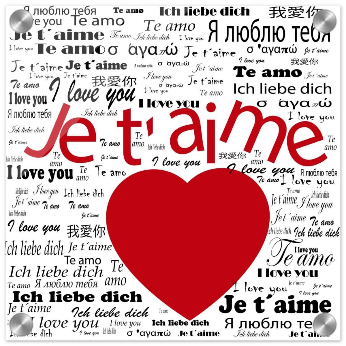 Universal Affection - I Love You in Every Language | Square | Digital Pop Art - Acrylic Print - 30x30 cm / 12x12″ -