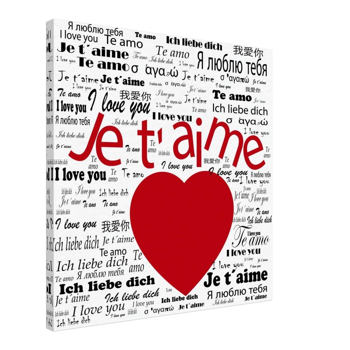 Universal Affection - I Love You in Every Language | Square | Digital Pop Art - Canvas - 60x60 cm / 24x24″ -