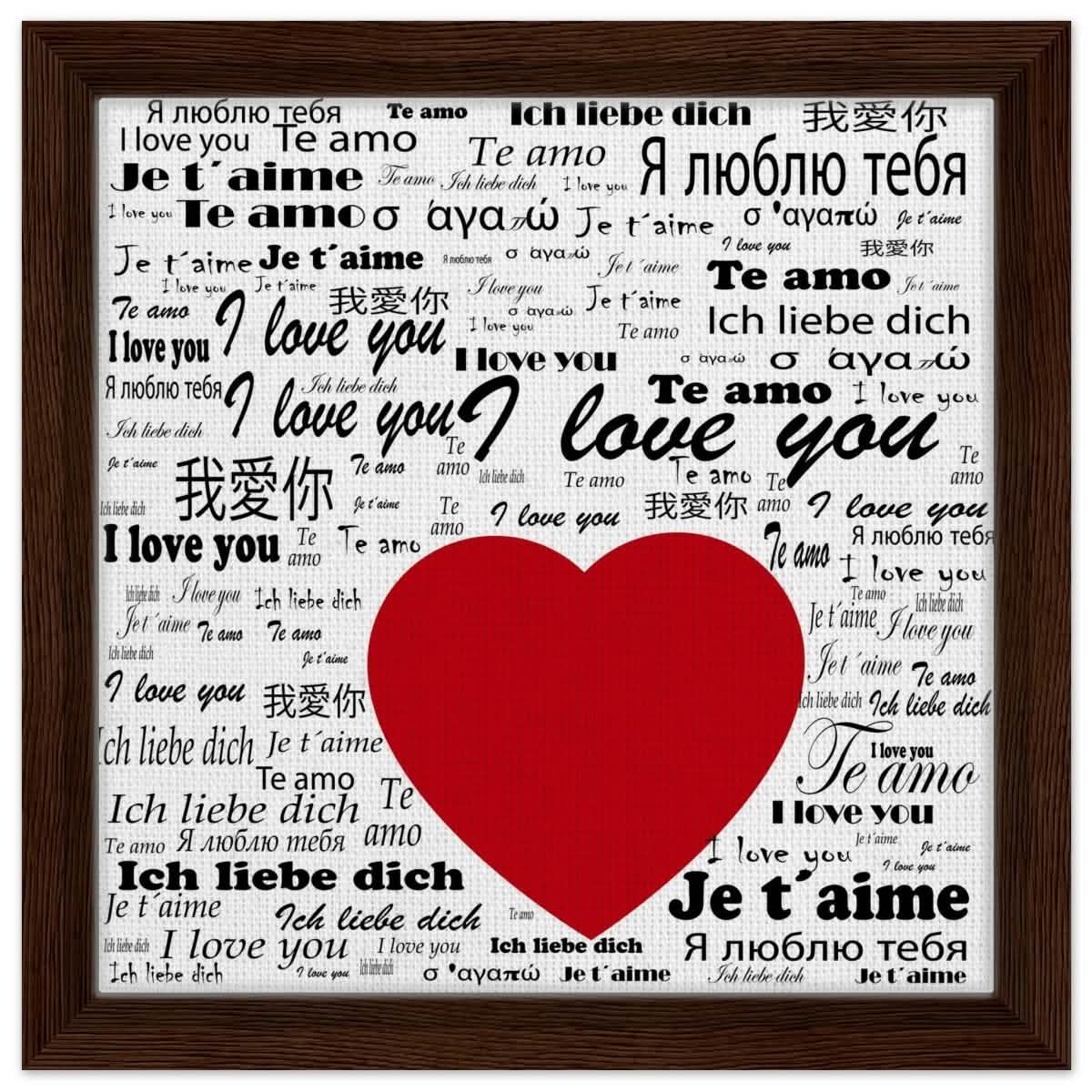 Universal Affection - I Love You in Every Language V02 | Digital Pop Art | Square - Framed Canvas - 30x30 cm / 12x12″ - Dark wood frame