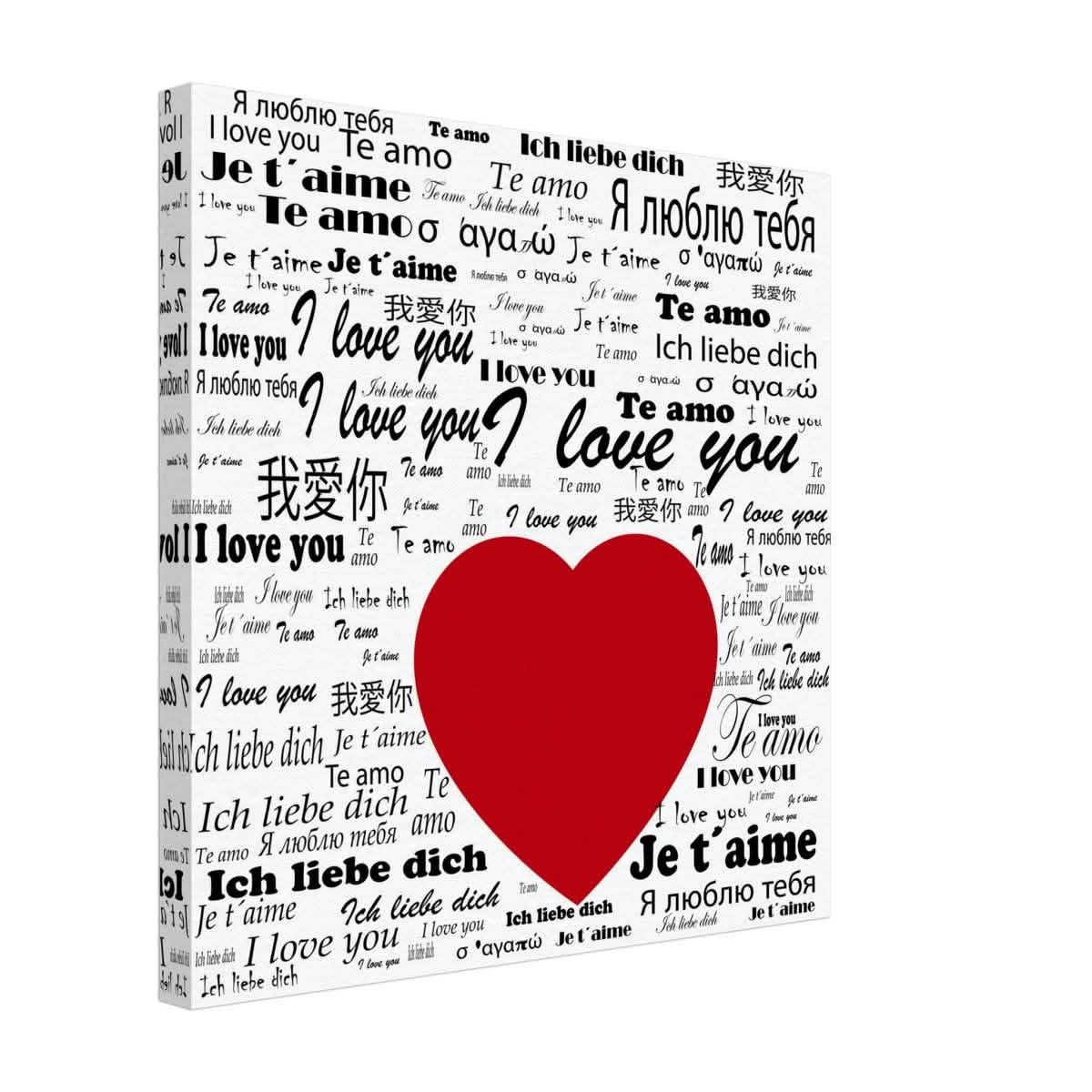 Universal Affection - I Love You in Every Language V02 | Digital Pop Art | Square - Canvas - 40x40 cm / 16x16″ -
