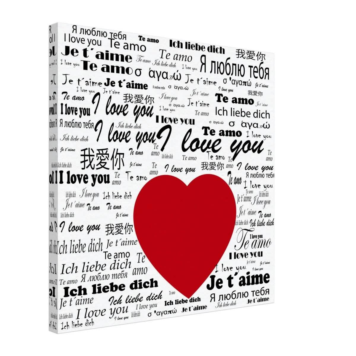 Universal Affection - I Love You in Every Language V02 | Digital Pop Art | Square - Canvas - 50x50 cm / 20x20″ -