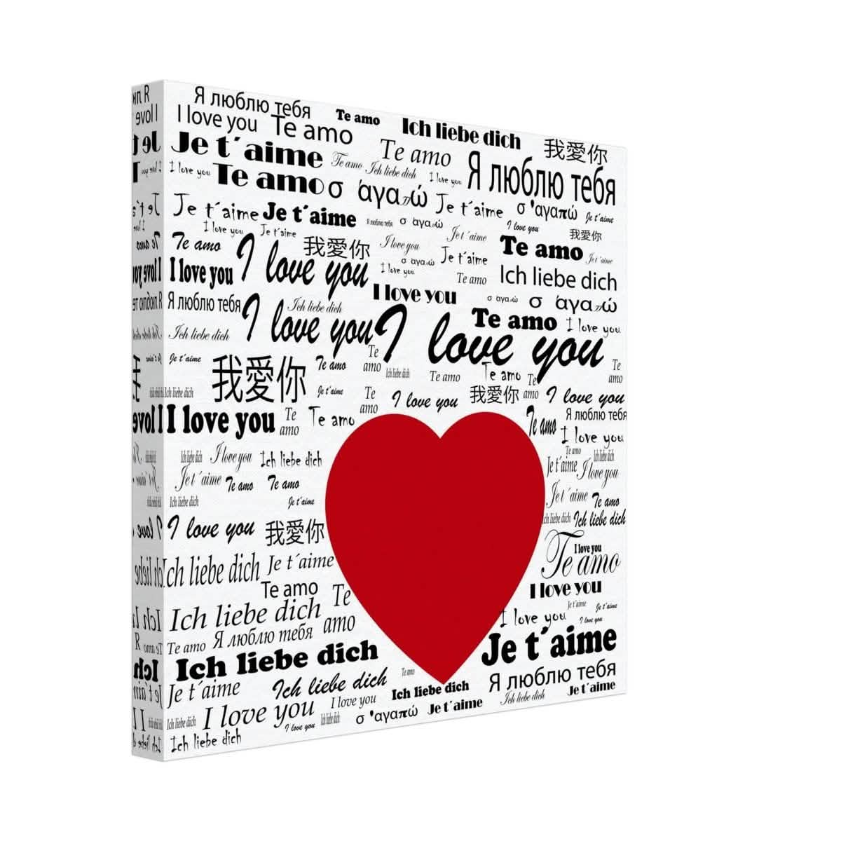Universal Affection - I Love You in Every Language V02 | Digital Pop Art | Square - Canvas - 30x30 cm / 12x12″ -