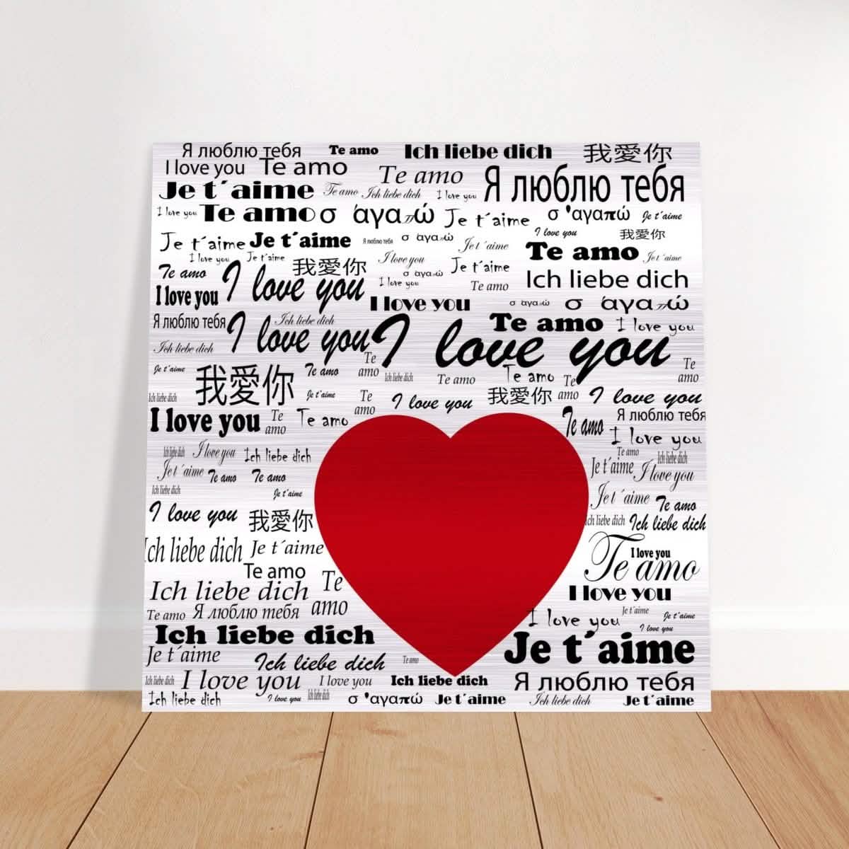 Universal Affection - I Love You in Every Language V02 | Digital Pop Art | Square - Brushed Aluminum Print - 30x30 cm / 12x12″ -