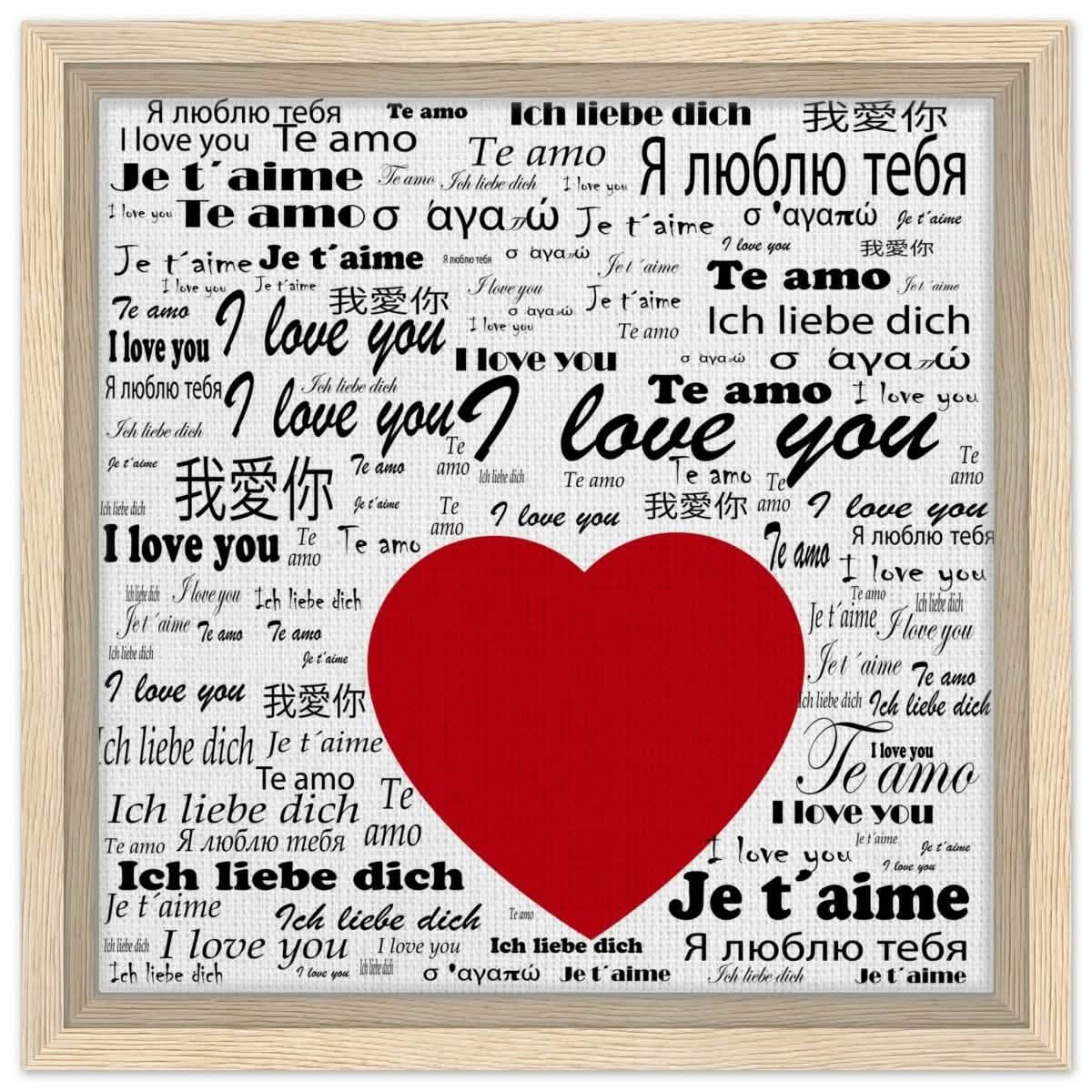 Universal Affection - I Love You in Every Language V02 | Digital Pop Art | Square - Framed Canvas - 30x30 cm / 12x12″ - Wood frame