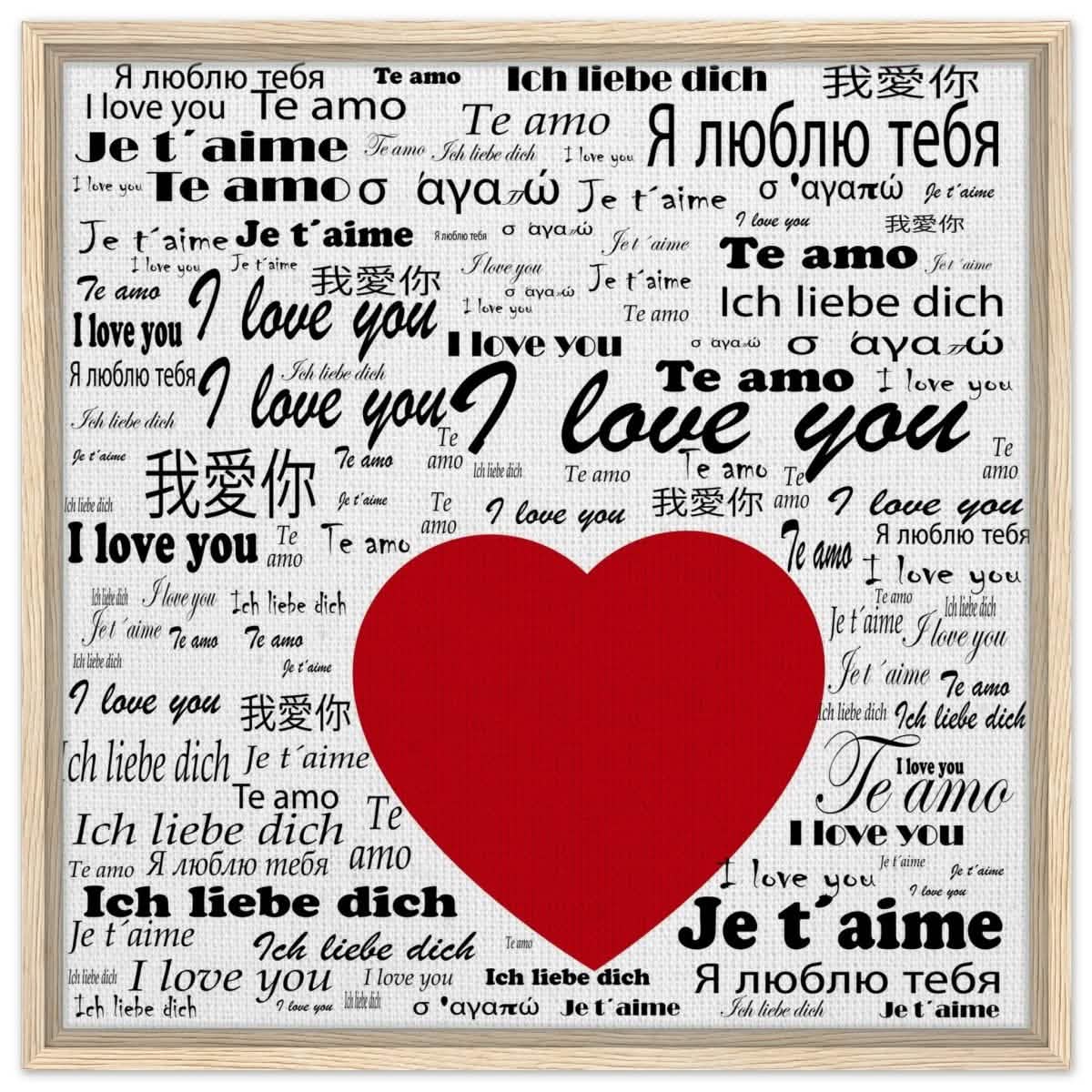 Universal Affection - I Love You in Every Language V02 | Digital Pop Art | Square - Framed Canvas - 60x60 cm / 24x24″ - Wood frame