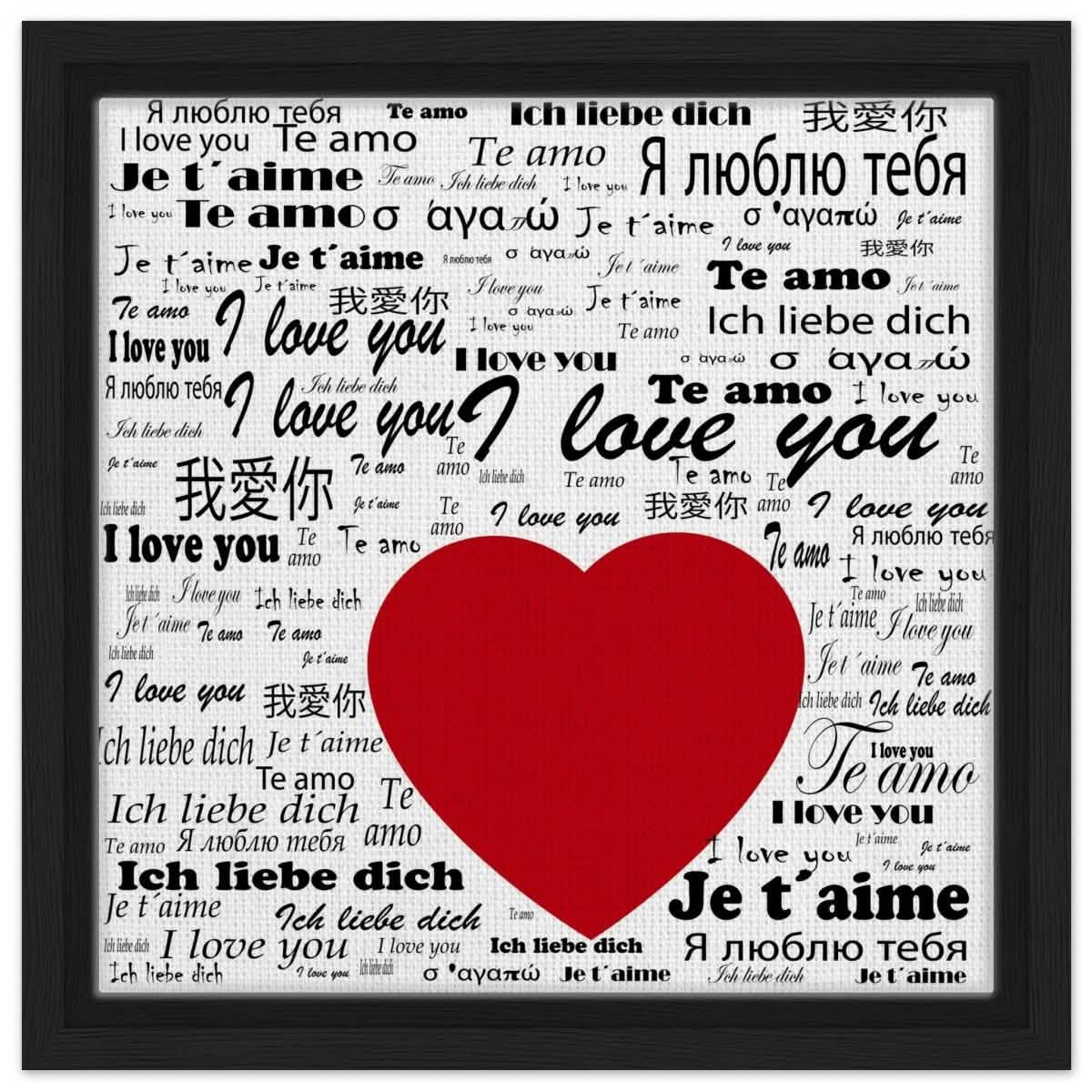 Universal Affection - I Love You in Every Language V02 | Digital Pop Art | Square - Framed Canvas - 30x30 cm / 12x12″ - Black frame