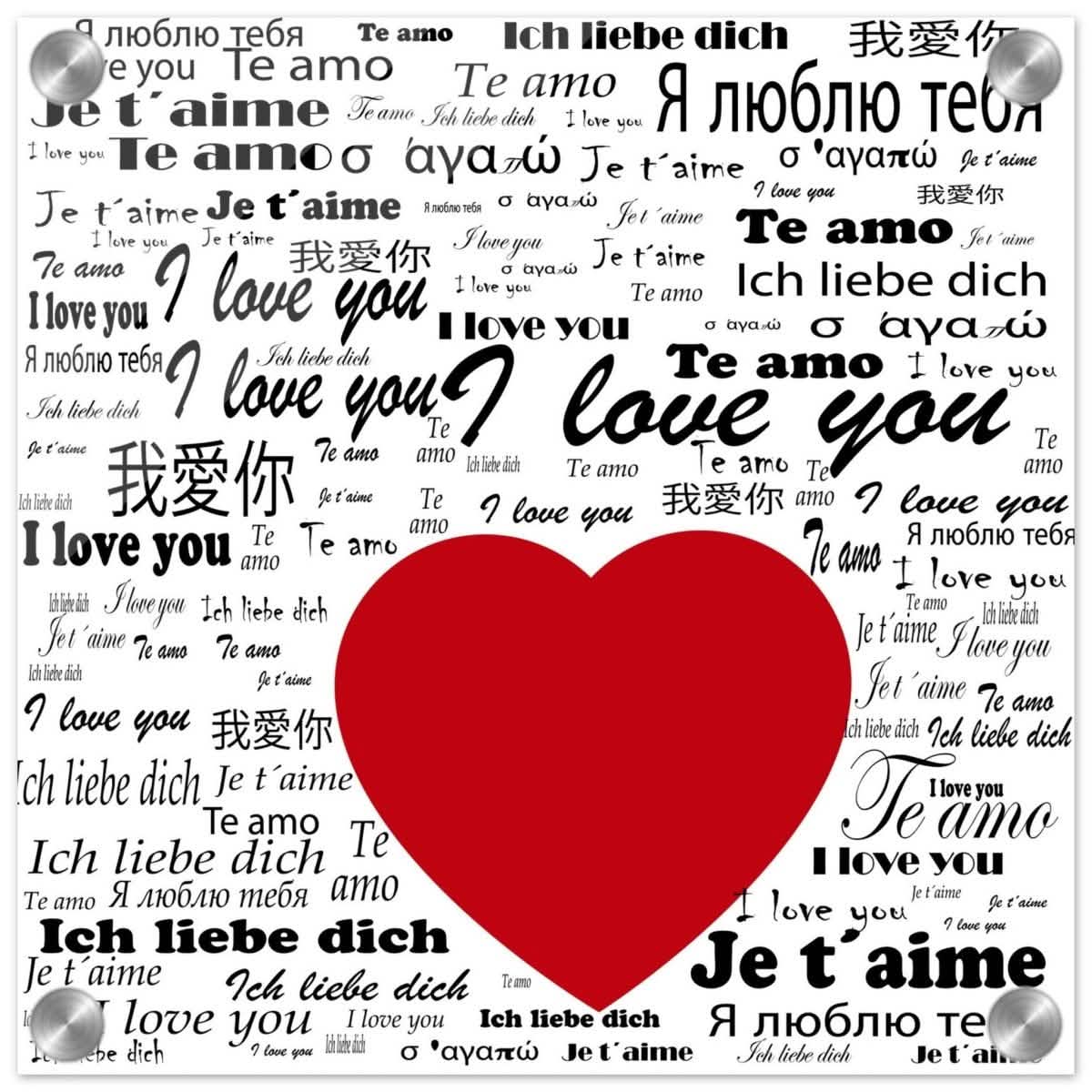 Universal Affection - I Love You in Every Language V02 | Digital Pop Art | Square - Acrylic Print - 30x30 cm / 12x12″ -