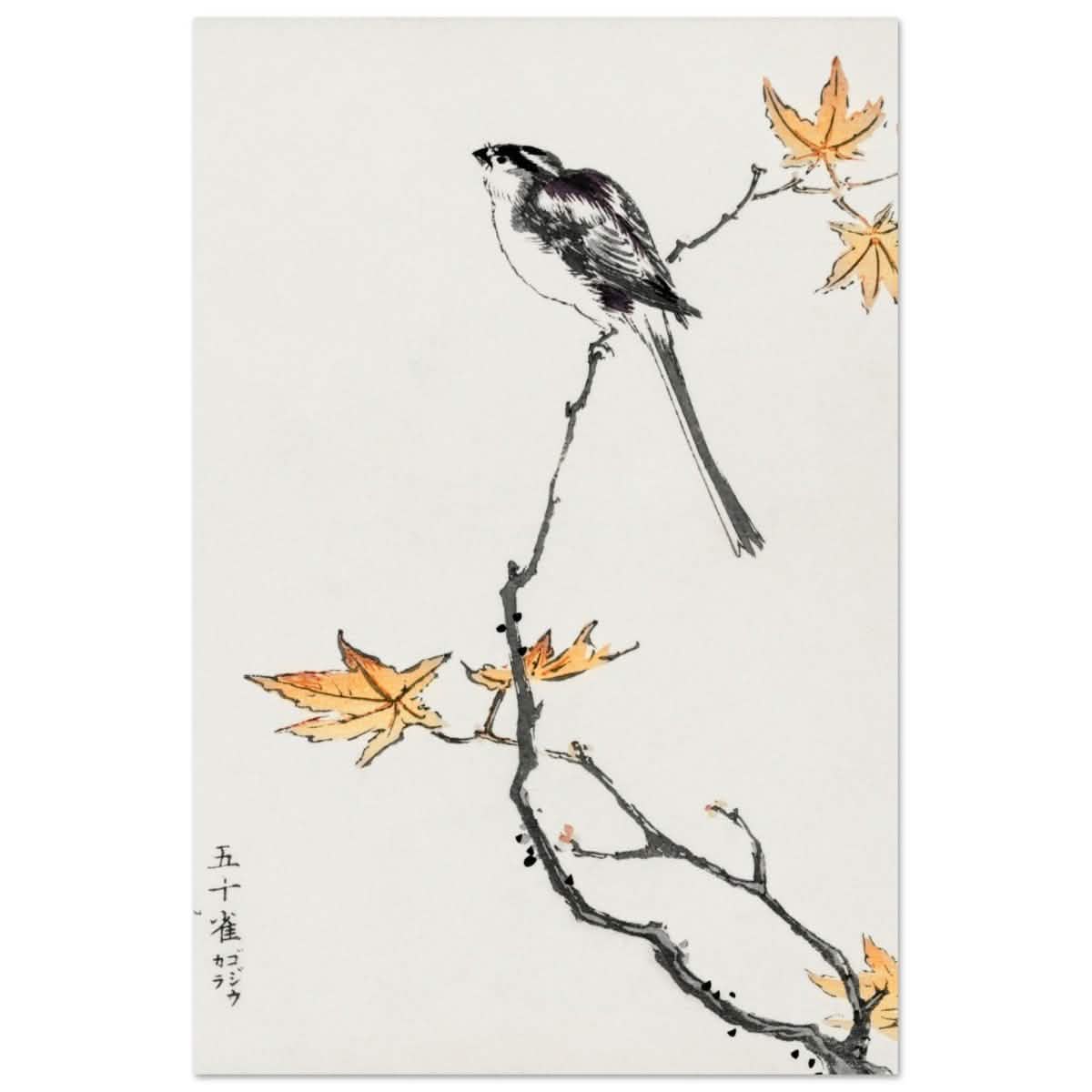 Whispers of the Sparrow | Traditional Japanese Ink and Wash wall art print - Aluminum Print - 60x90 cm / 24x36″ -