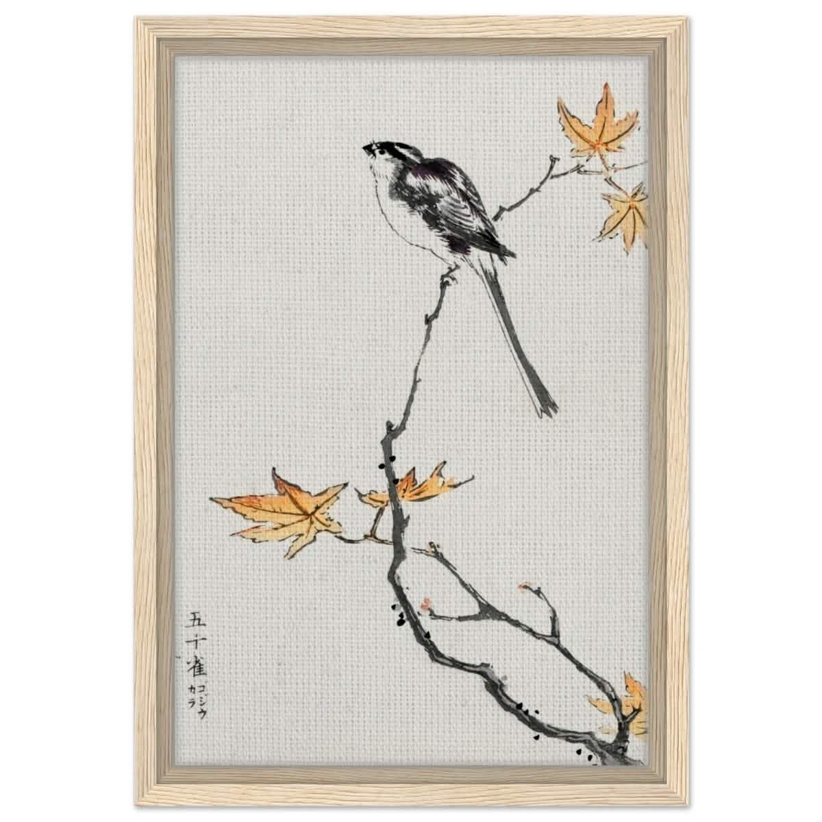 Whispers of the Sparrow | Traditional Japanese Ink and Wash wall art print - Framed Canvas - 30x45 cm / 12x18″ - Wood frame