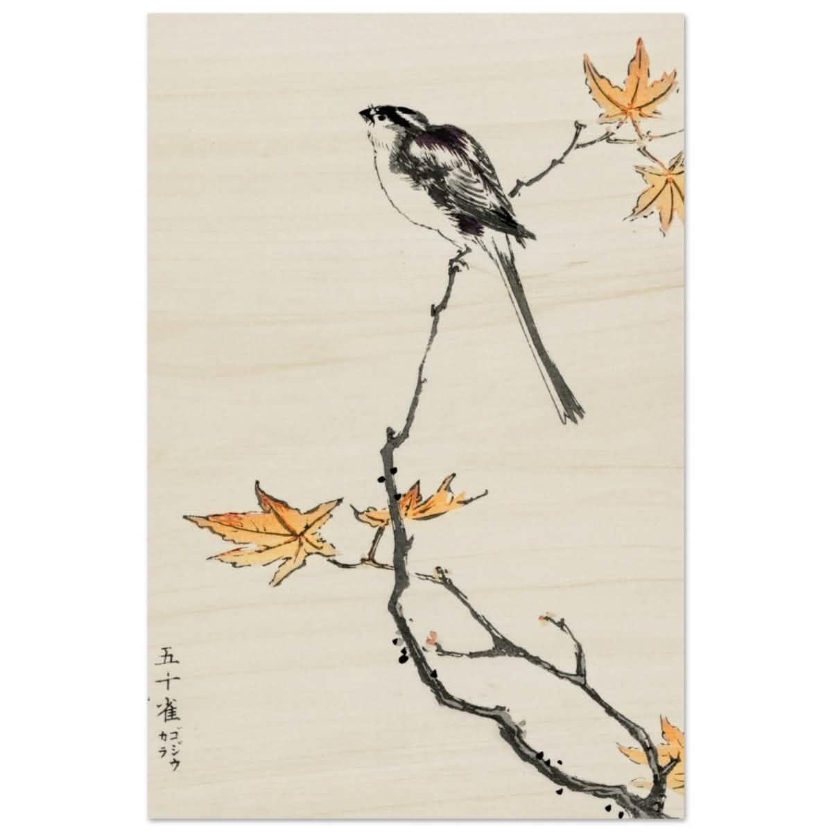 Whispers of the Sparrow | Traditional Japanese Ink and Wash wall art print - Wood Prints - 30x45 cm / 12x18″ -