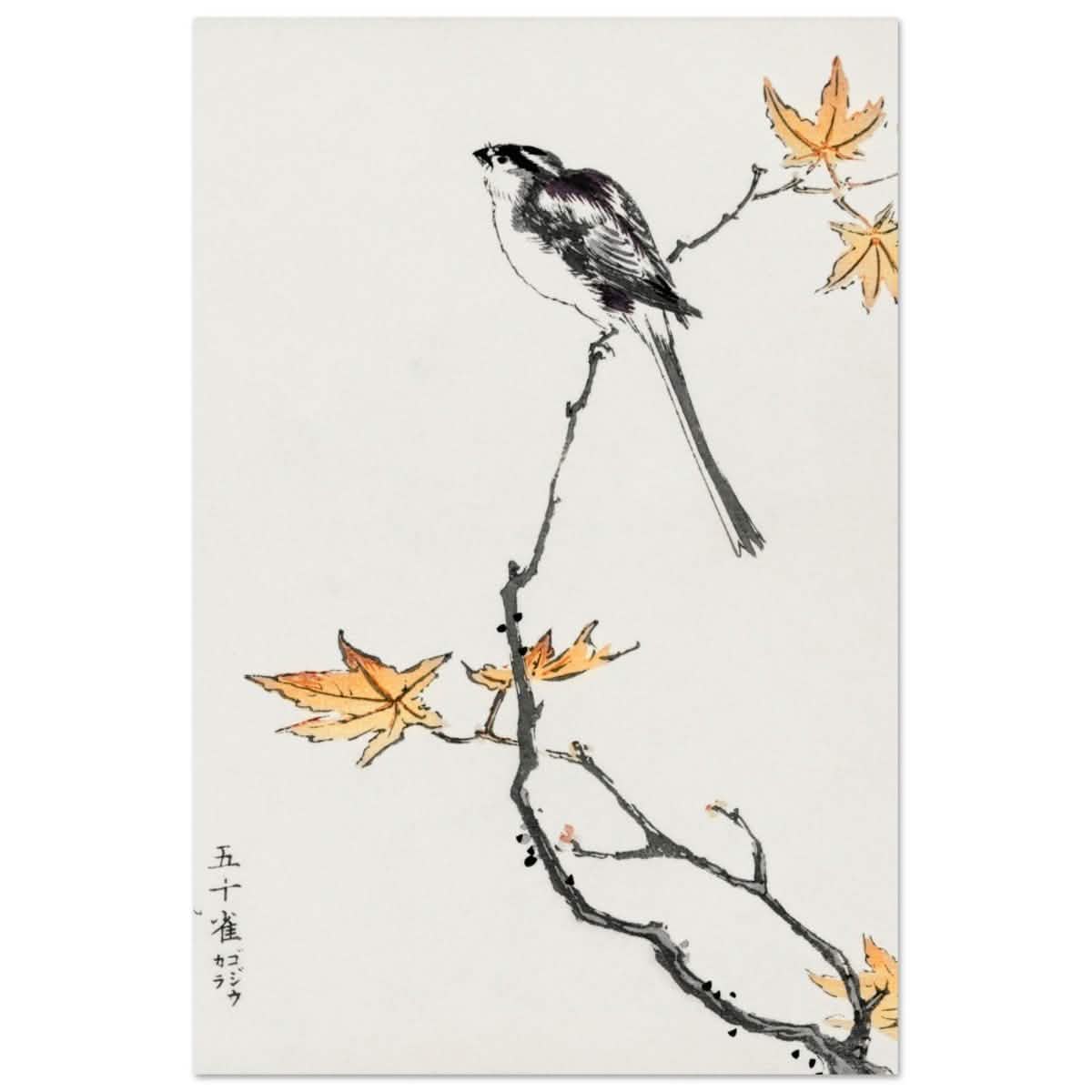 Whispers of the Sparrow | Traditional Japanese Ink and Wash wall art print - Aluminum Print - 40x60 cm / 16x24″ -