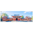 Byodo - in in Perfect Harmony | Buddhist temple | Uji, Japan | Panormic print 30x90cm/12x36" - Acrylic Print - 30x90 cm / 12x36″ - 