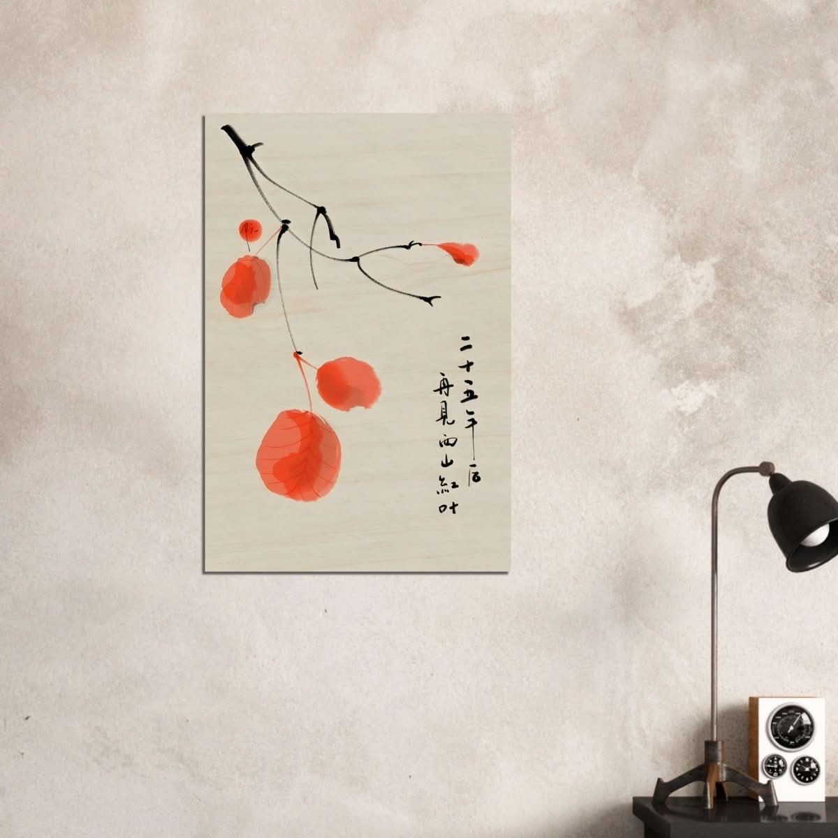 Da Vinci Japanese Painting Wall Art - Wood Prints - 60x90 cm / 24x36″ - 20 mm