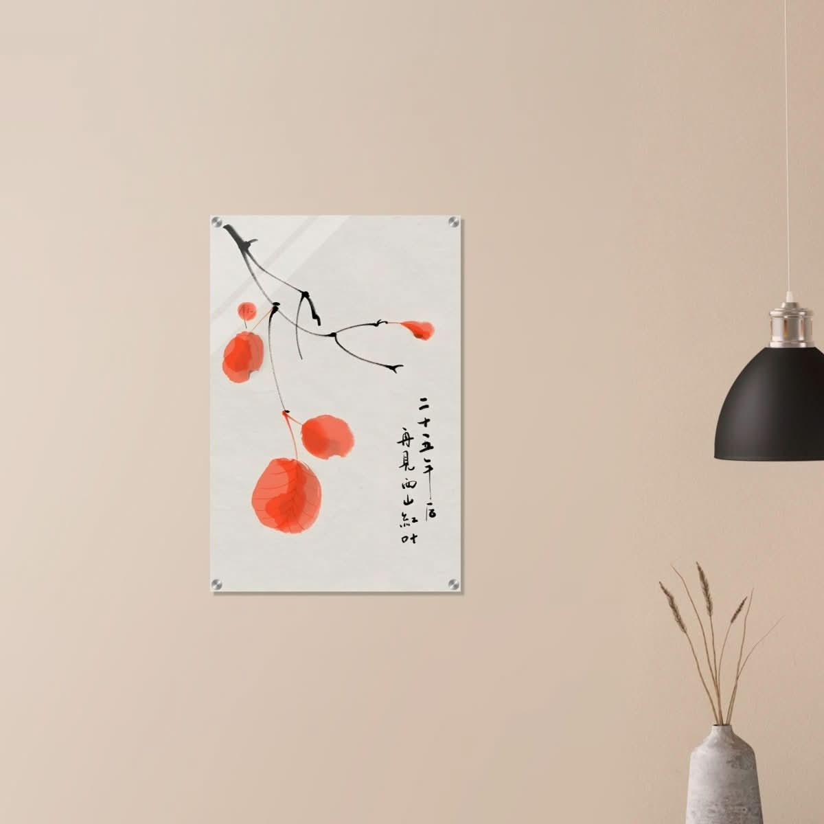 Da Vinci Japanese Painting Wall Art - Acrylic Print - 50x75 cm / 20x30″ - 