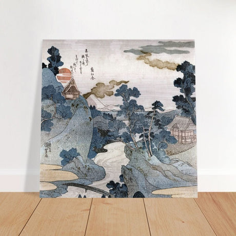 Fuji No Yukei By Utagawa Kuniyoshi | Vintage wall art print - Brushed Aluminum Print - 60x60 cm / 24x24″ - 